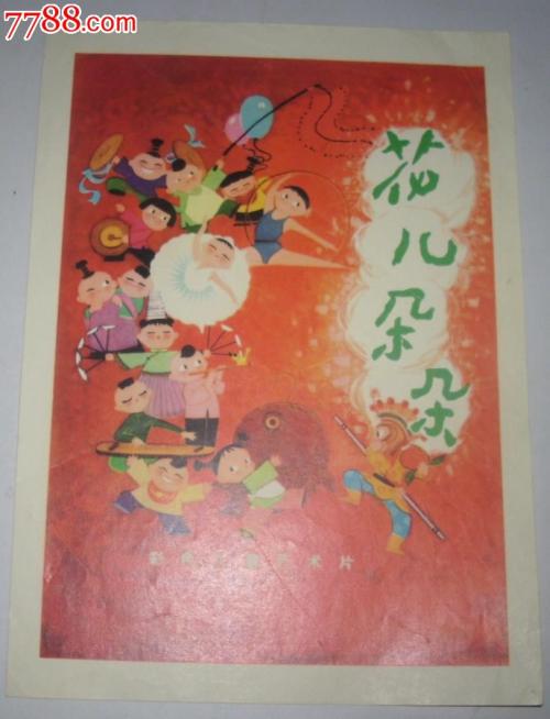 做个精仿台湾国立台南艺术大学文凭毕业证